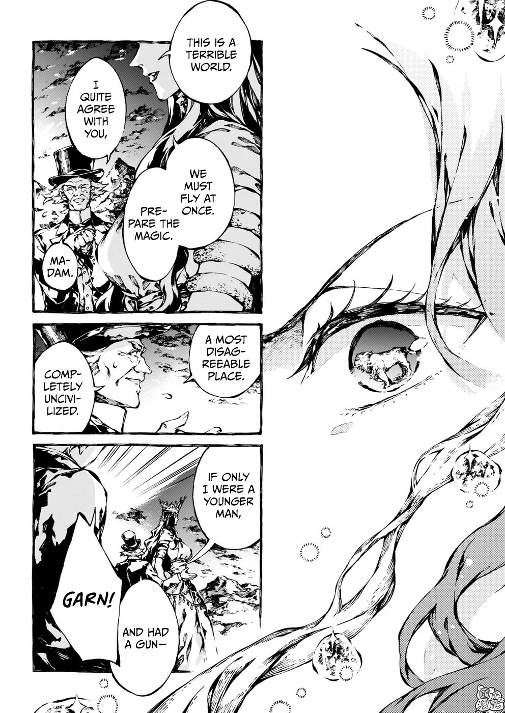 Chronicles of Narnia: The Magician's Nephew Chapter 16 page 26 - Chapter 16: The Fight at the Lamp-post (2)