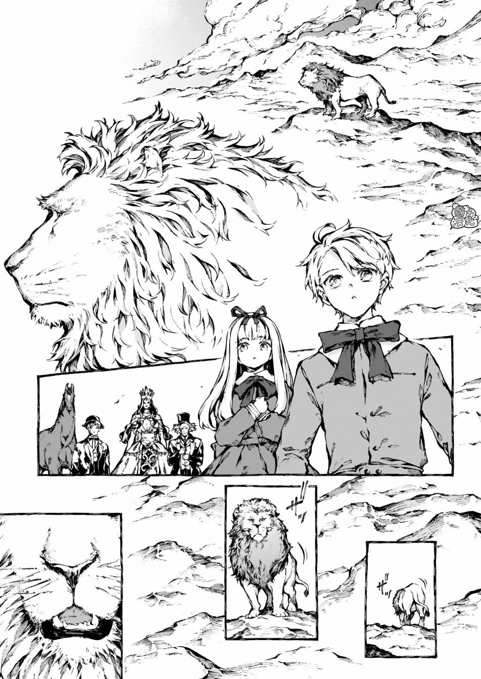 Chronicles of Narnia: The Magician's Nephew Chapter 17 page 2 - Chapter 17: The Founding of Narnia (1)