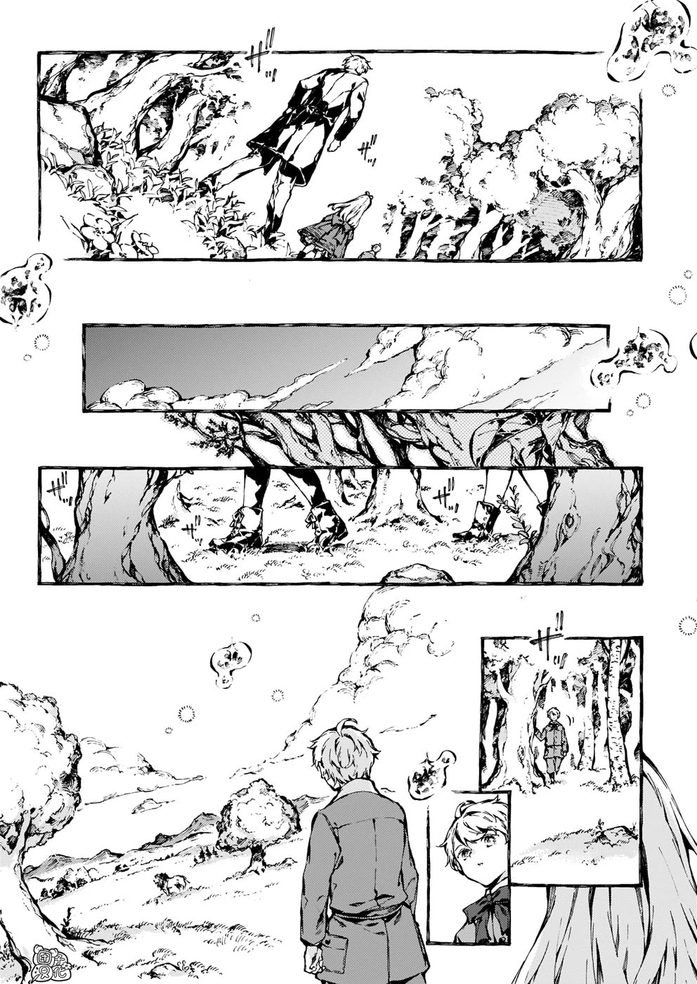 Chronicles of Narnia: The Magician's Nephew Chapter 18 page 13 - Chapter 18: The Founding of Narnia (2)