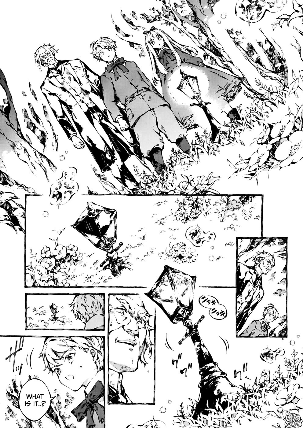 Chronicles of Narnia: The Magician's Nephew Chapter 18 page 2 - Chapter 18: The Founding of Narnia (2)