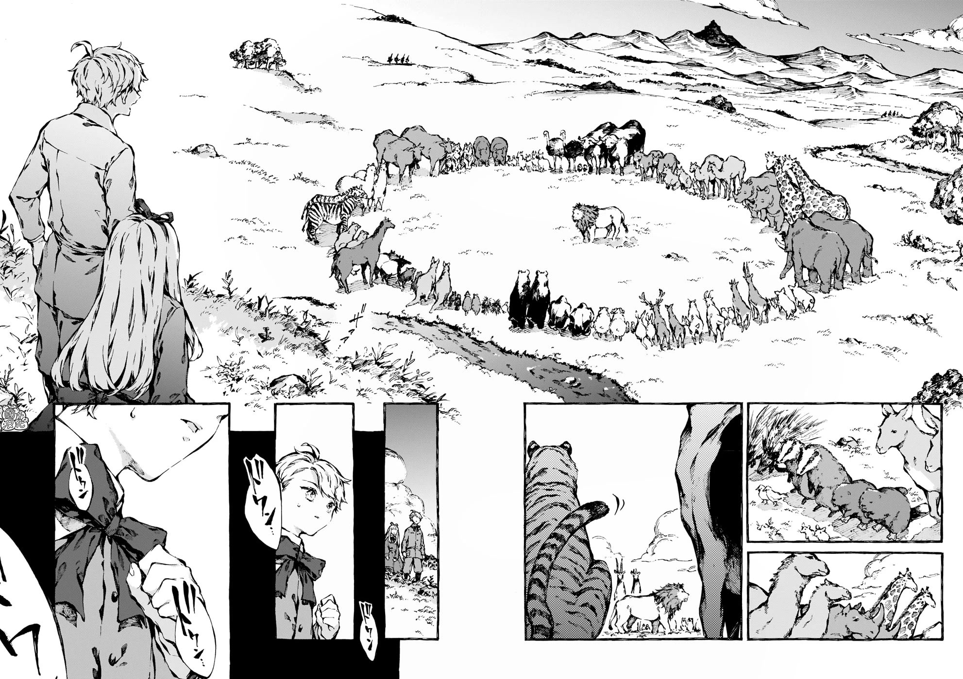 Chronicles of Narnia: The Magician's Nephew Chapter 18 page 24 - Chapter 18: The Founding of Narnia (2)