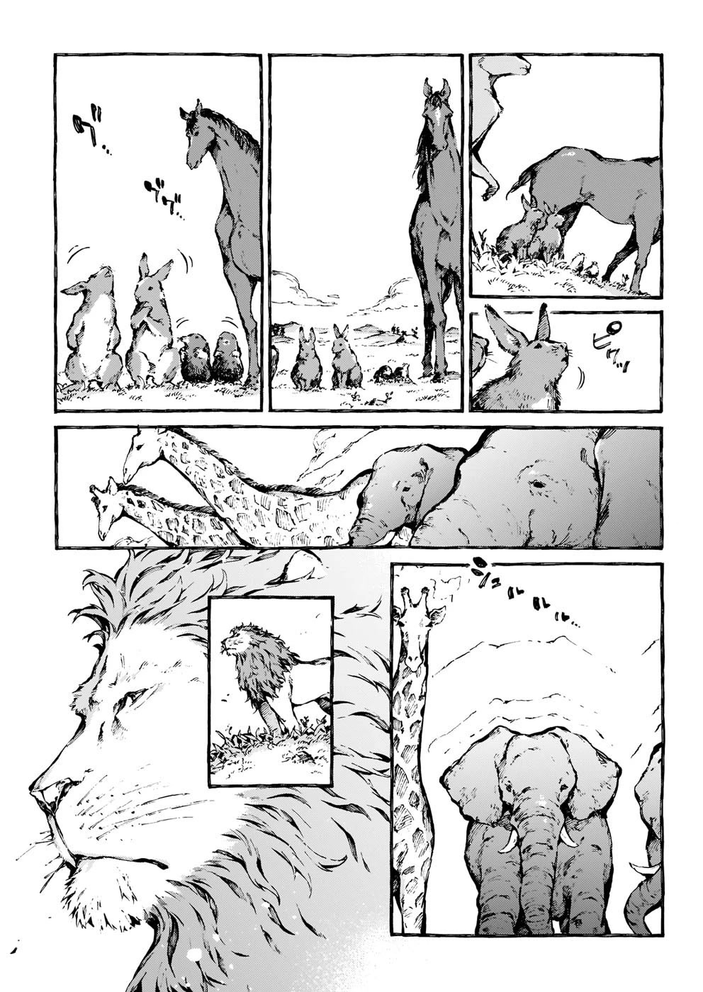 Chronicles of Narnia: The Magician's Nephew Chapter 18 page 26 - Chapter 18: The Founding of Narnia (2)