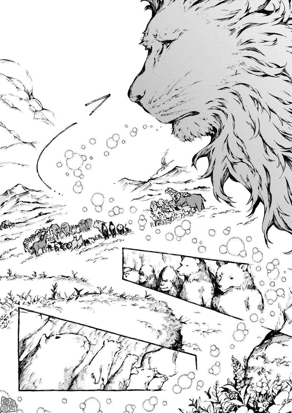 Chronicles of Narnia: The Magician's Nephew Chapter 18 page 27 - Chapter 18: The Founding of Narnia (2)