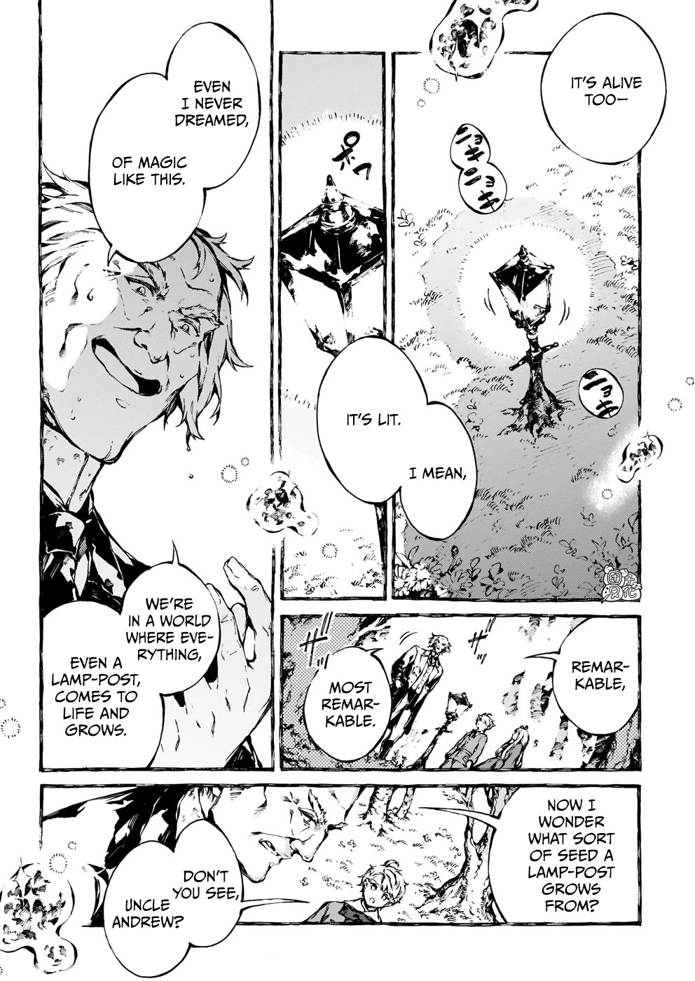 Chronicles of Narnia: The Magician's Nephew Chapter 18 page 3 - Chapter 18: The Founding of Narnia (2)