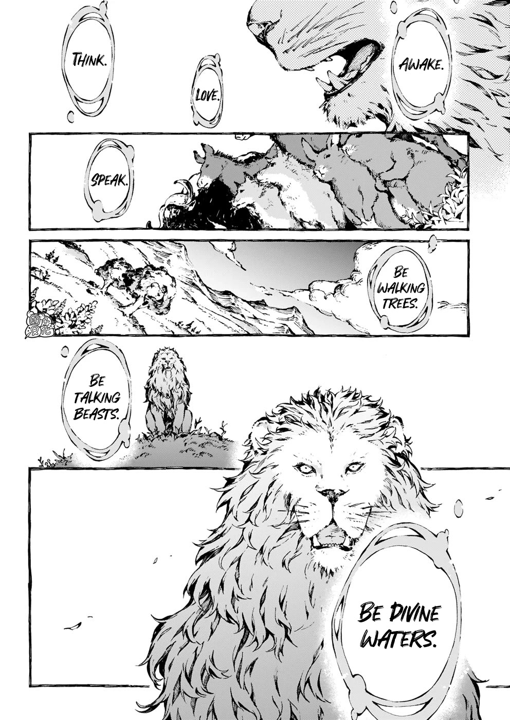 Chronicles of Narnia: The Magician's Nephew Chapter 18 page 30 - Chapter 18: The Founding of Narnia (2)