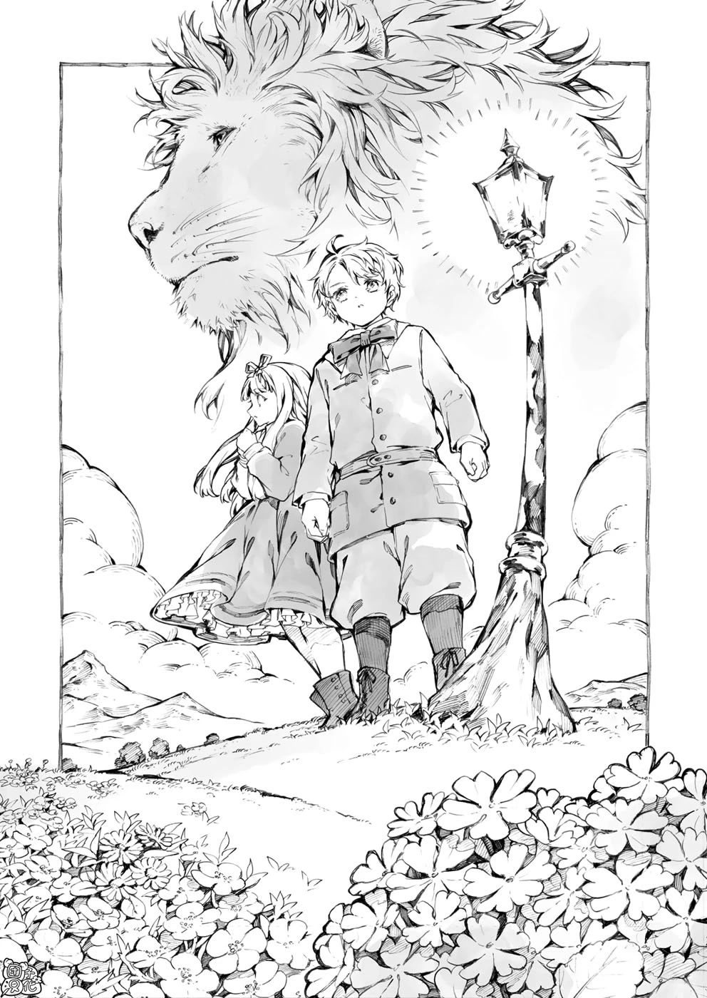 Chronicles of Narnia: The Magician's Nephew Chapter 18 page 32 - Chapter 18: The Founding of Narnia (2)