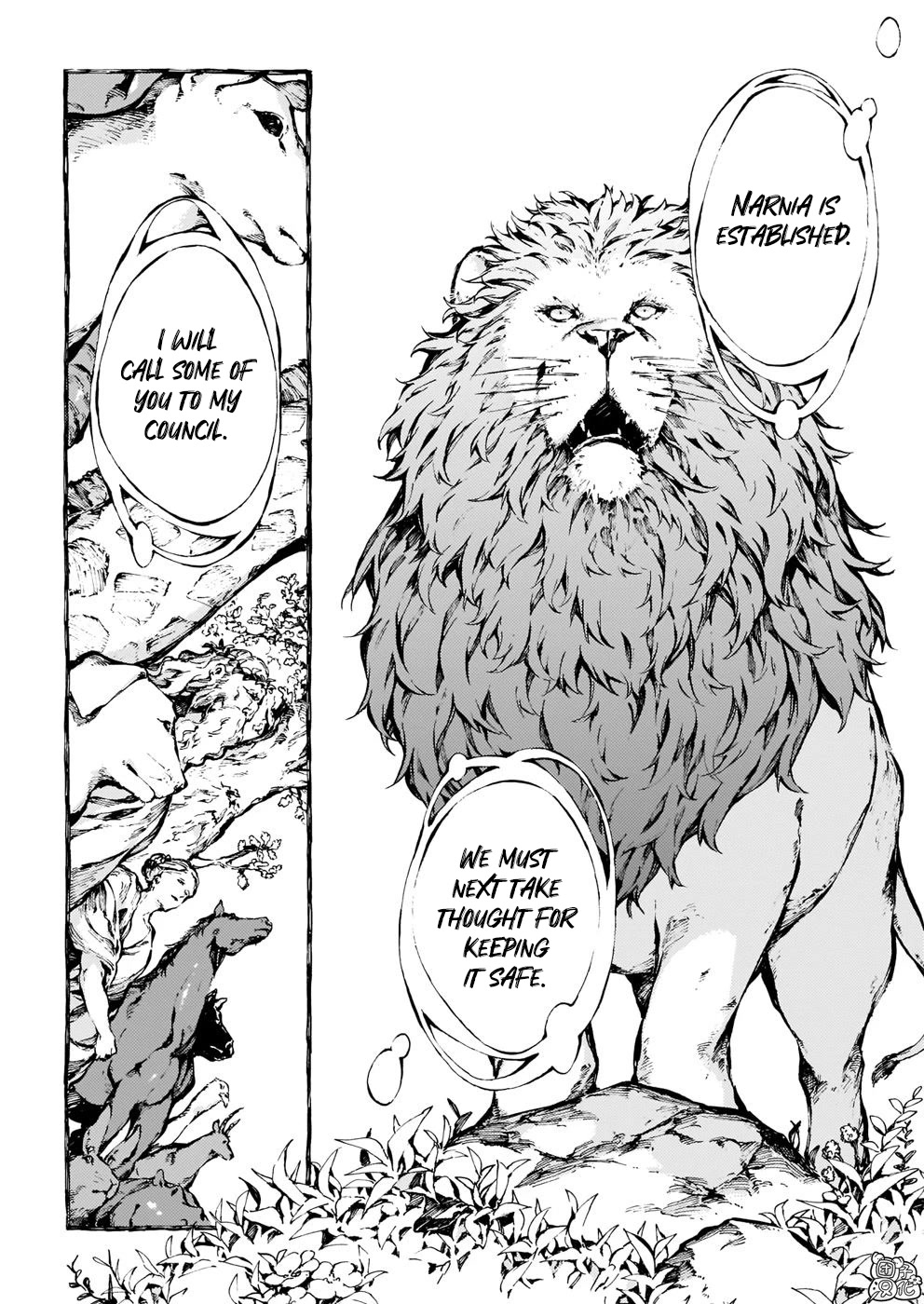 Chronicles of Narnia: The Magician's Nephew Chapter 19 page 21 - Chapter 19: The First Joke and Other Matters (1)