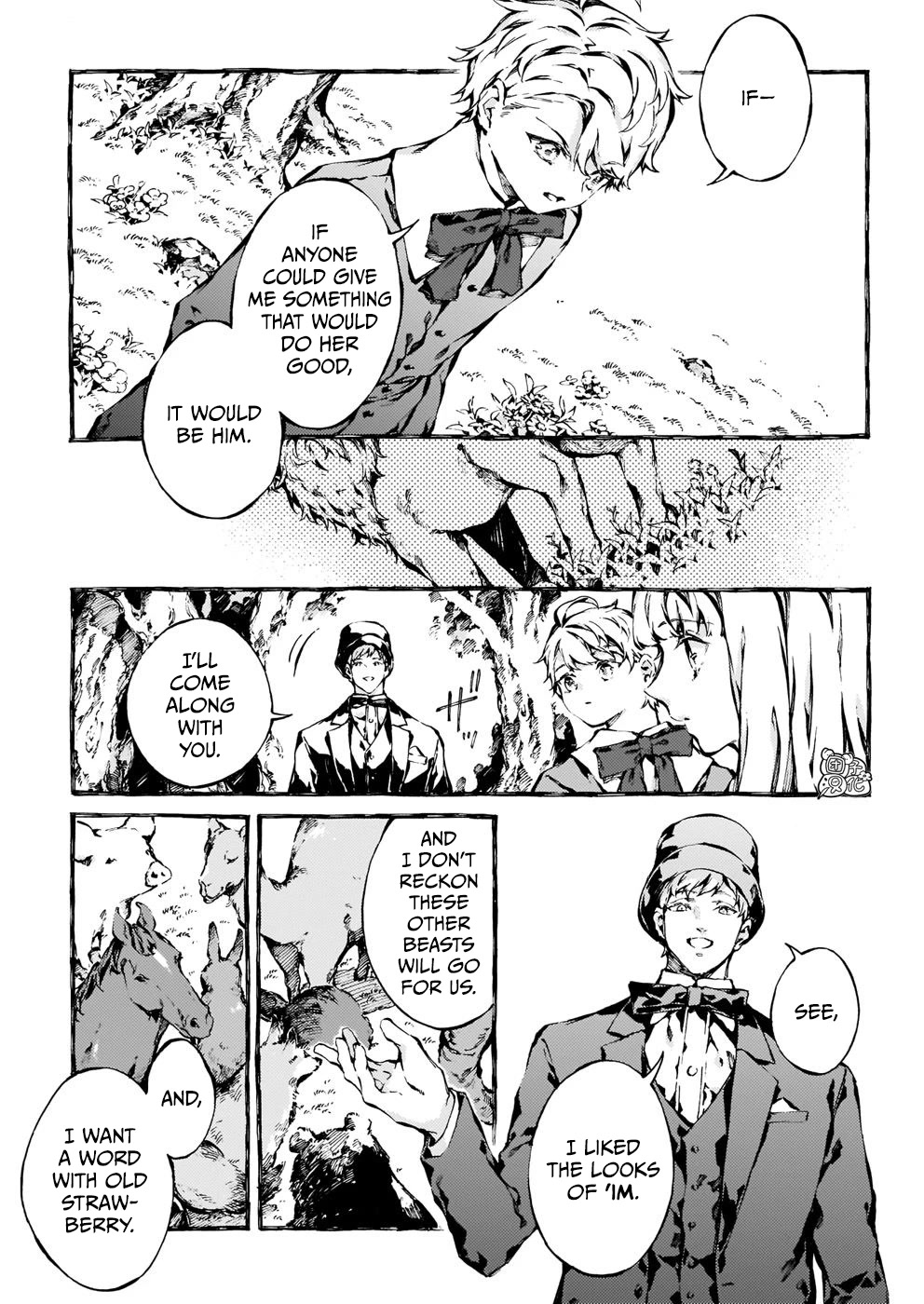 Chronicles of Narnia: The Magician's Nephew Chapter 19 page 26 - Chapter 19: The First Joke and Other Matters (1)