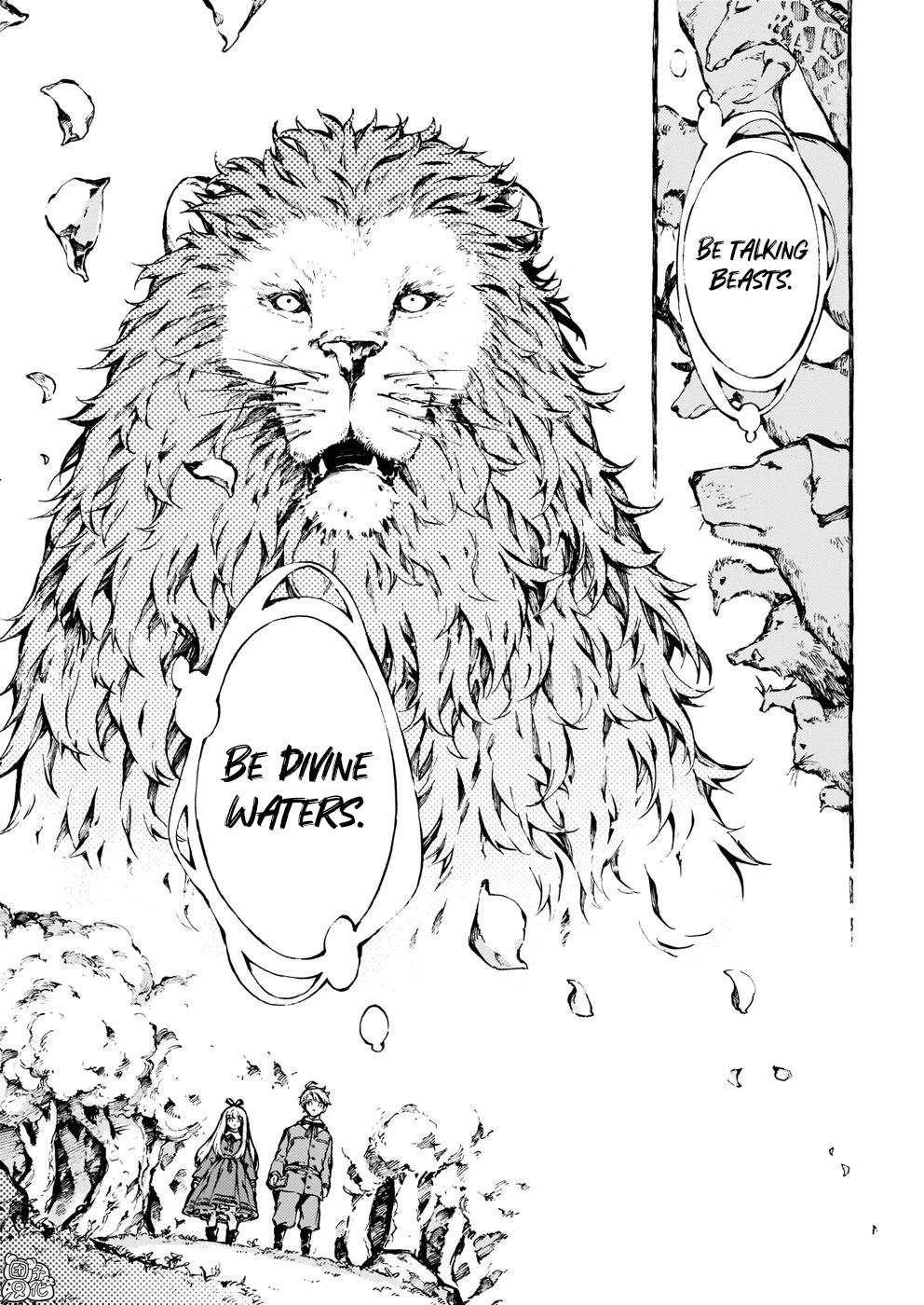 Chronicles of Narnia: The Magician's Nephew Chapter 19 page 5 - Chapter 19: The First Joke and Other Matters (1)