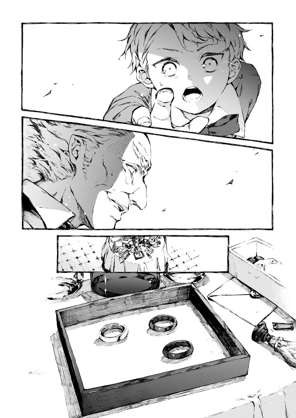Chronicles of Narnia: The Magician's Nephew Chapter 2 page 23 - Chapter 2: I Opened the Wrong Door! (2)