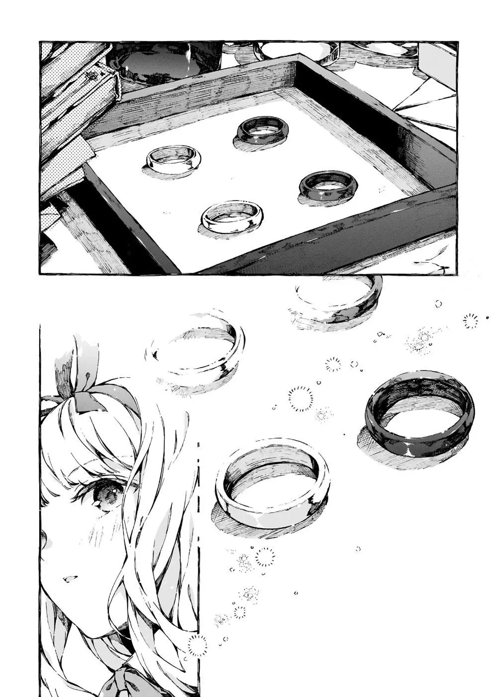 Chronicles of Narnia: The Magician's Nephew Chapter 2 page 8 - Chapter 2: I Opened the Wrong Door! (2)