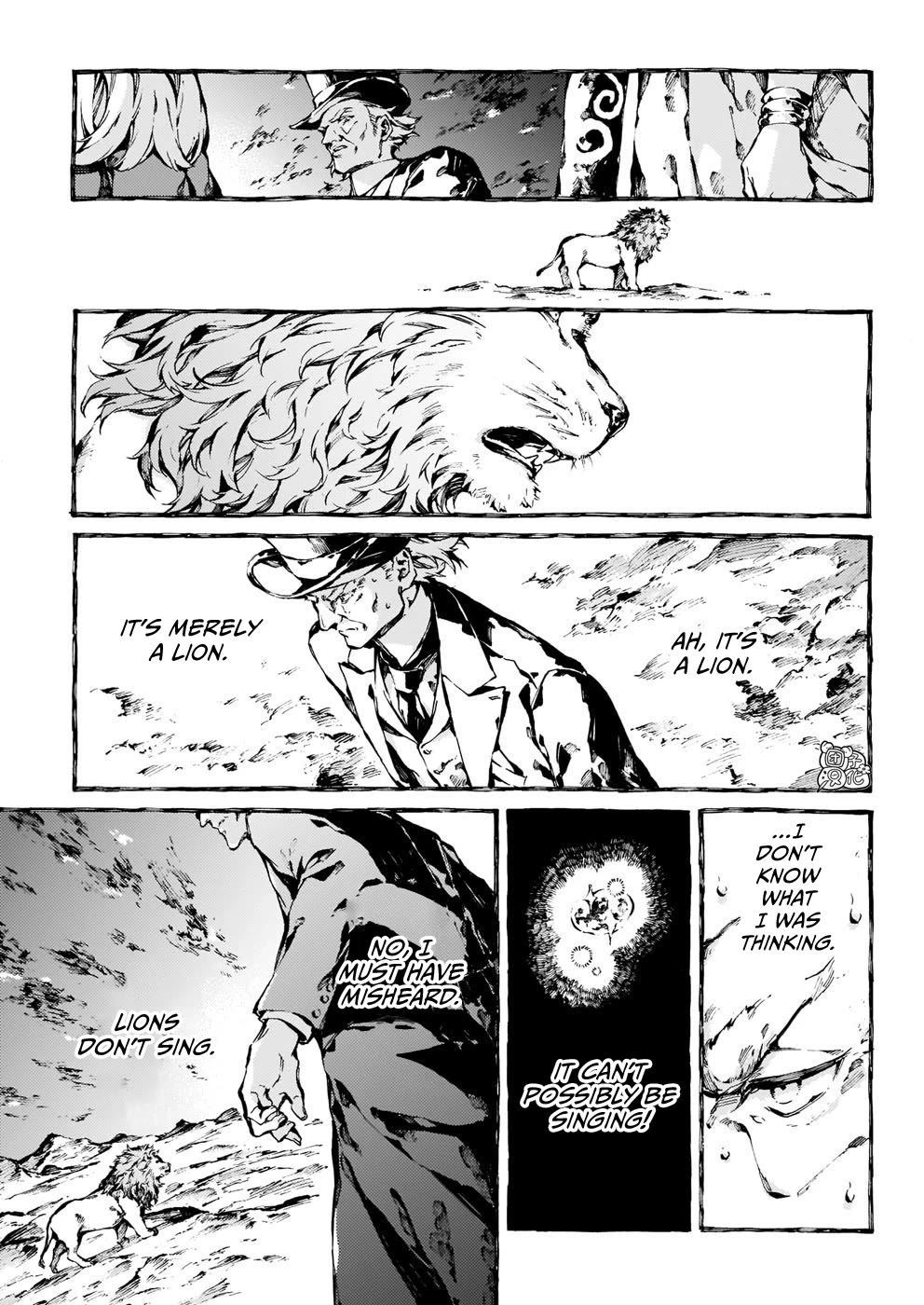 Chronicles of Narnia: The Magician's Nephew Chapter 20 page 22 - Chapter 20: The First Joke and Other Matters (2)