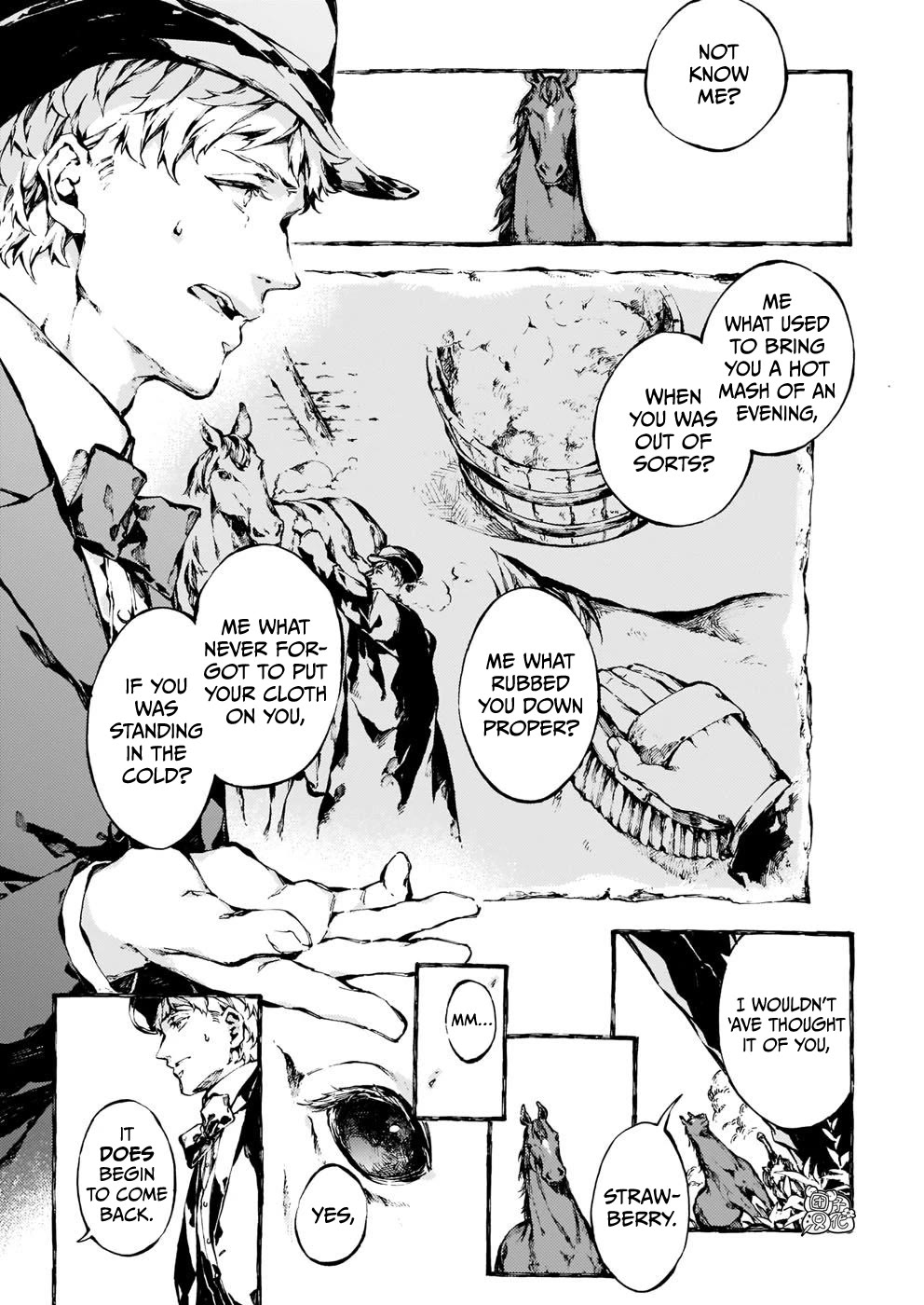 Chronicles of Narnia: The Magician's Nephew Chapter 20 page 5 - Chapter 20: The First Joke and Other Matters (2)