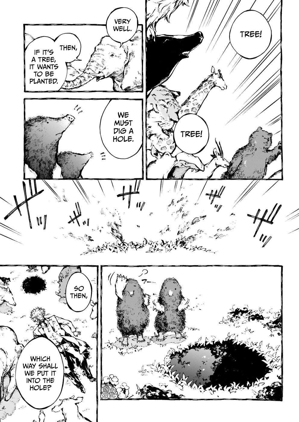 Chronicles of Narnia: The Magician's Nephew Chapter 21 page 16 - Chapter 21: Digory and His Uncle are Both in Trouble (1)