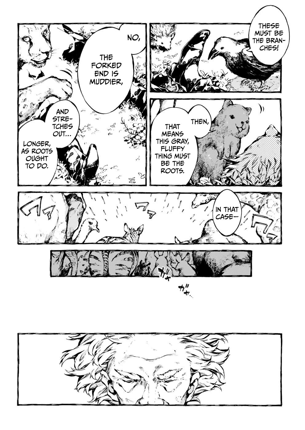 Chronicles of Narnia: The Magician's Nephew Chapter 21 page 17 - Chapter 21: Digory and His Uncle are Both in Trouble (1)