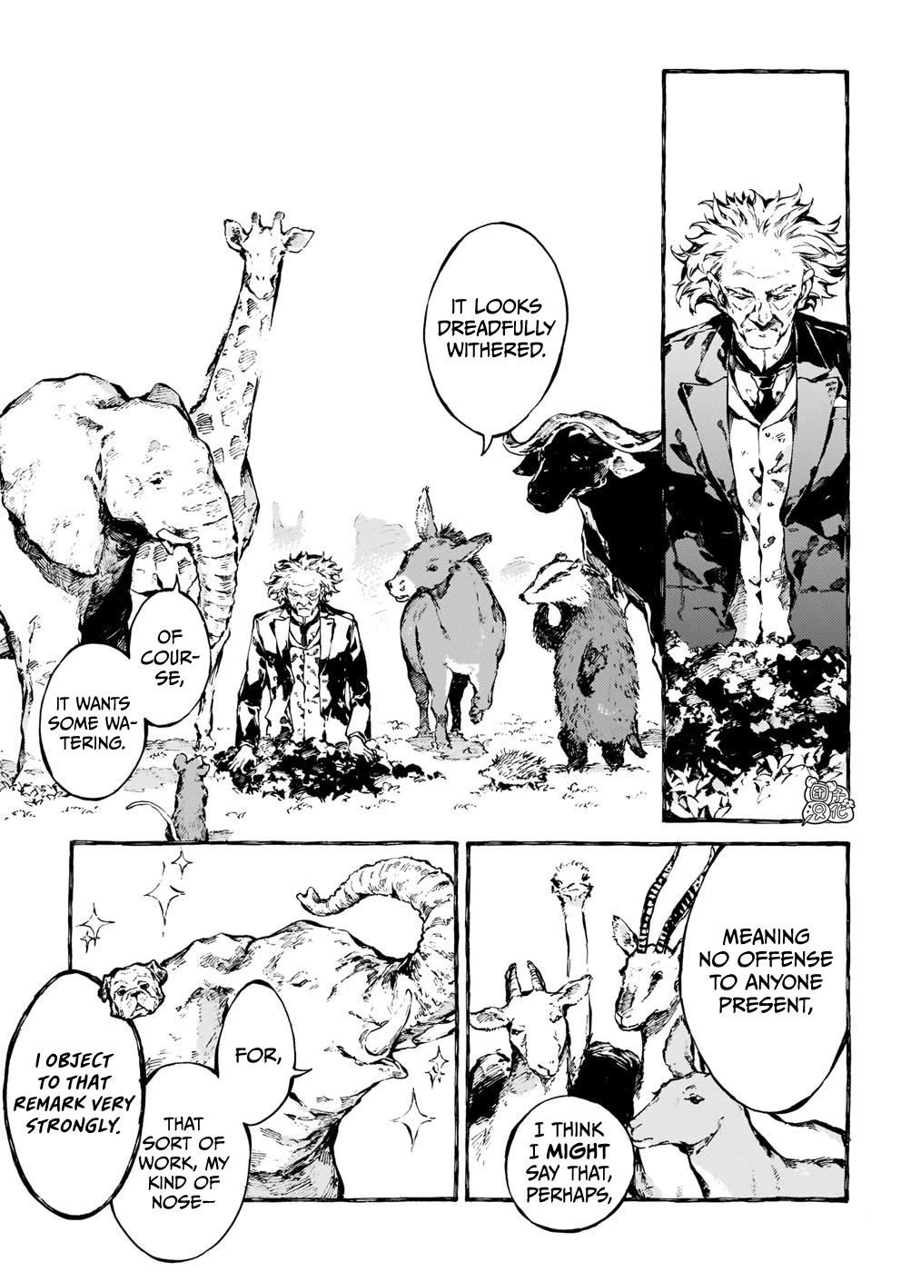 Chronicles of Narnia: The Magician's Nephew Chapter 21 page 18 - Chapter 21: Digory and His Uncle are Both in Trouble (1)