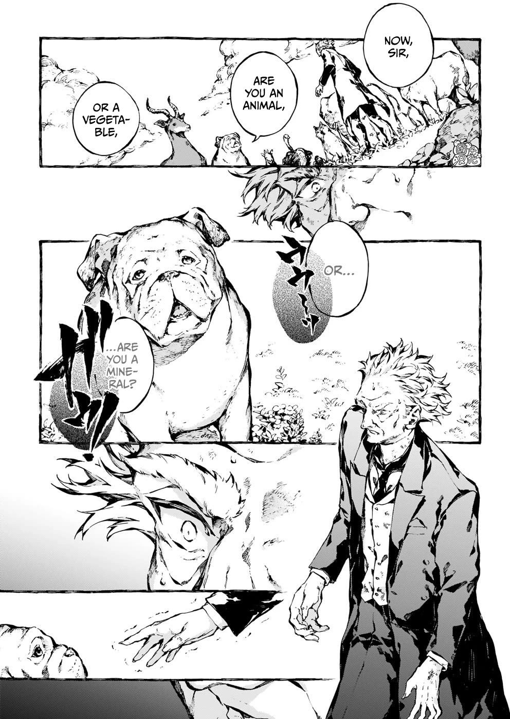 Chronicles of Narnia: The Magician's Nephew Chapter 21 page 2 - Chapter 21: Digory and His Uncle are Both in Trouble (1)