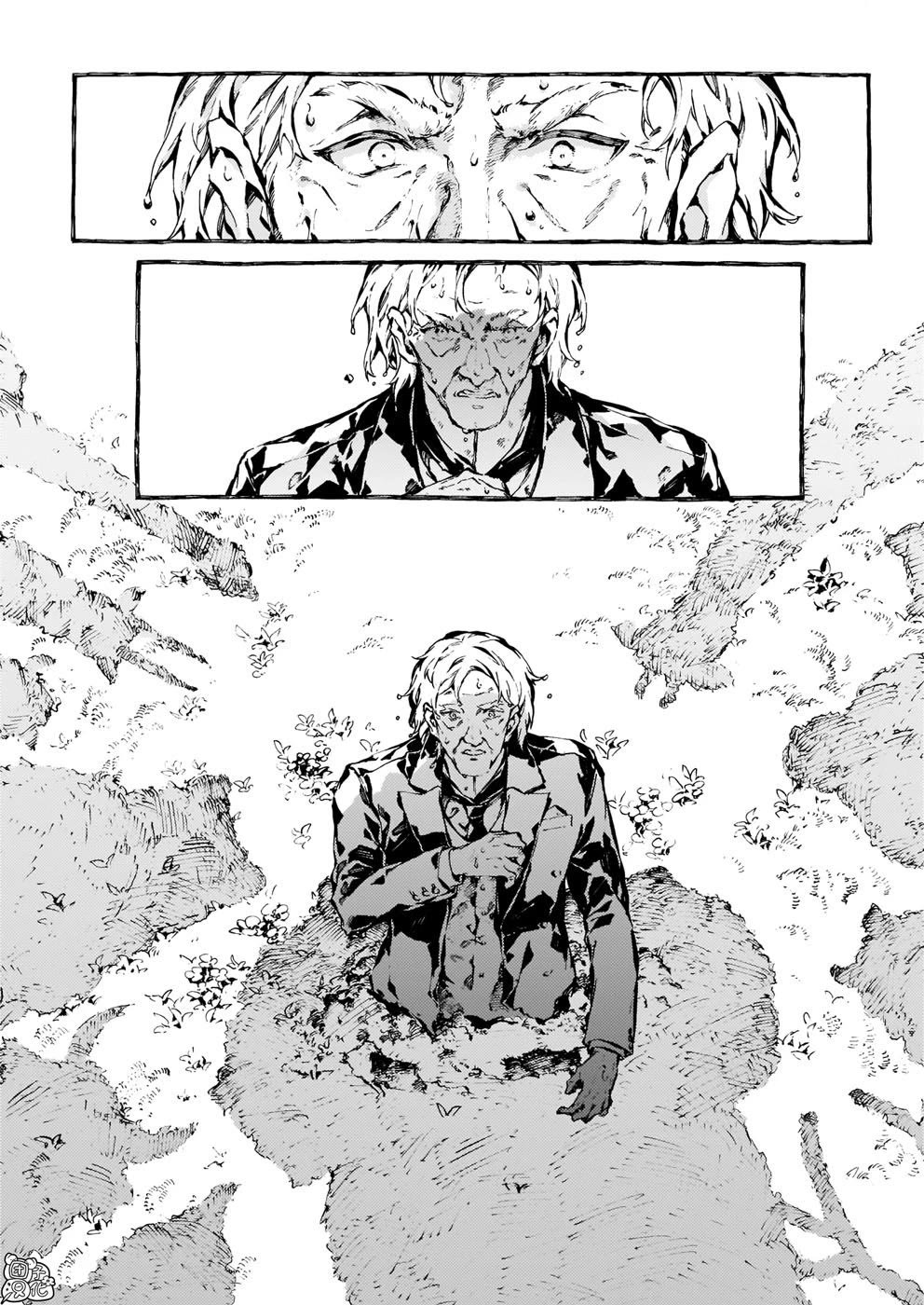 Chronicles of Narnia: The Magician's Nephew Chapter 21 page 20 - Chapter 21: Digory and His Uncle are Both in Trouble (1)