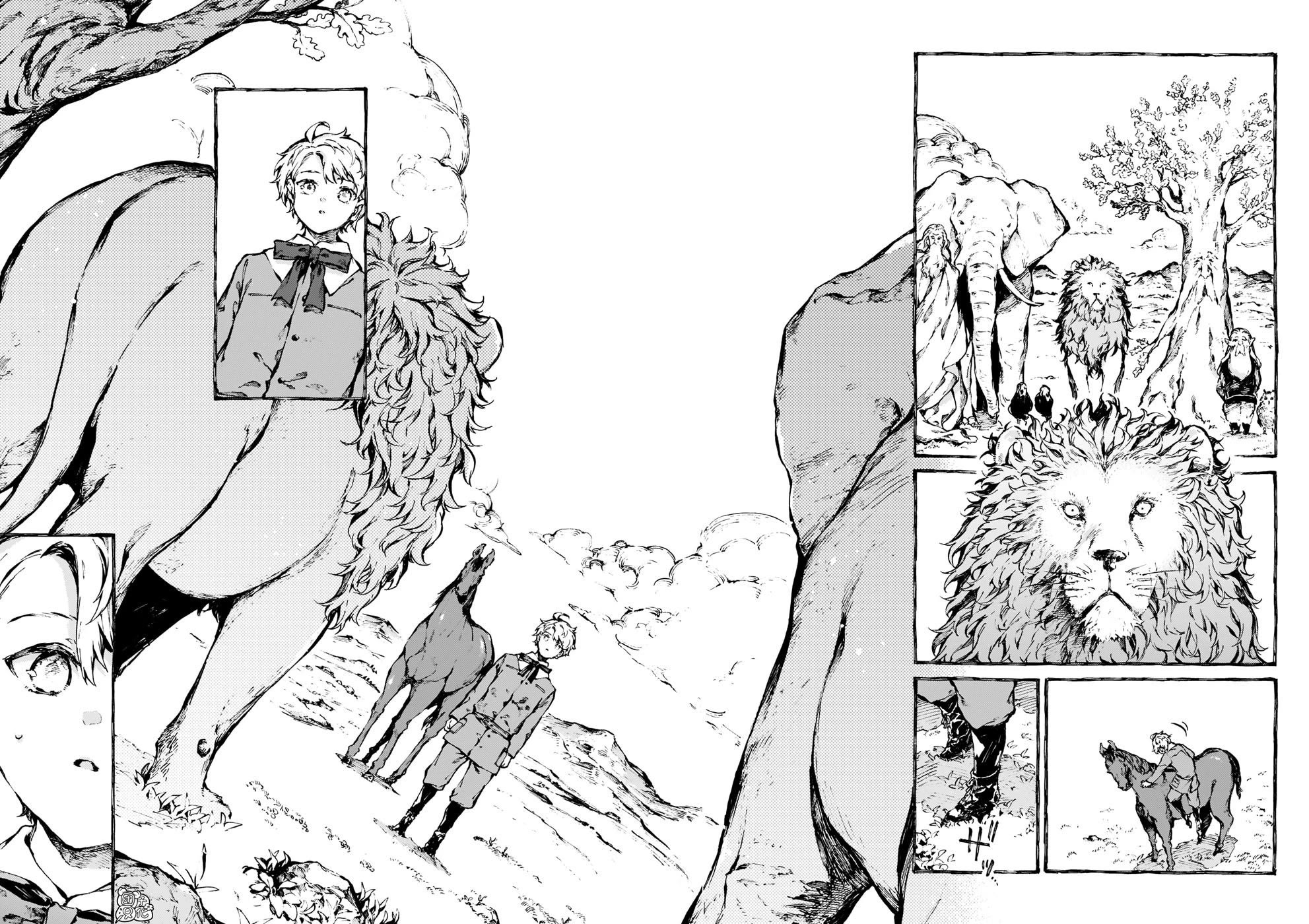 Chronicles of Narnia: The Magician's Nephew Chapter 21 page 23 - Chapter 21: Digory and His Uncle are Both in Trouble (1)