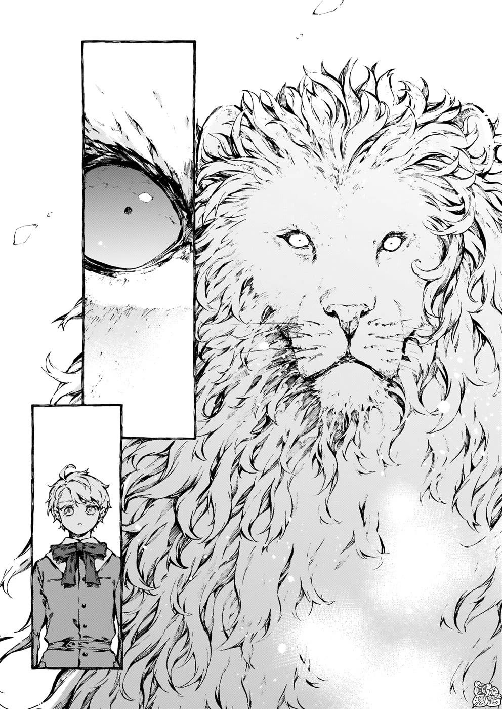 Chronicles of Narnia: The Magician's Nephew Chapter 21 page 24 - Chapter 21: Digory and His Uncle are Both in Trouble (1)