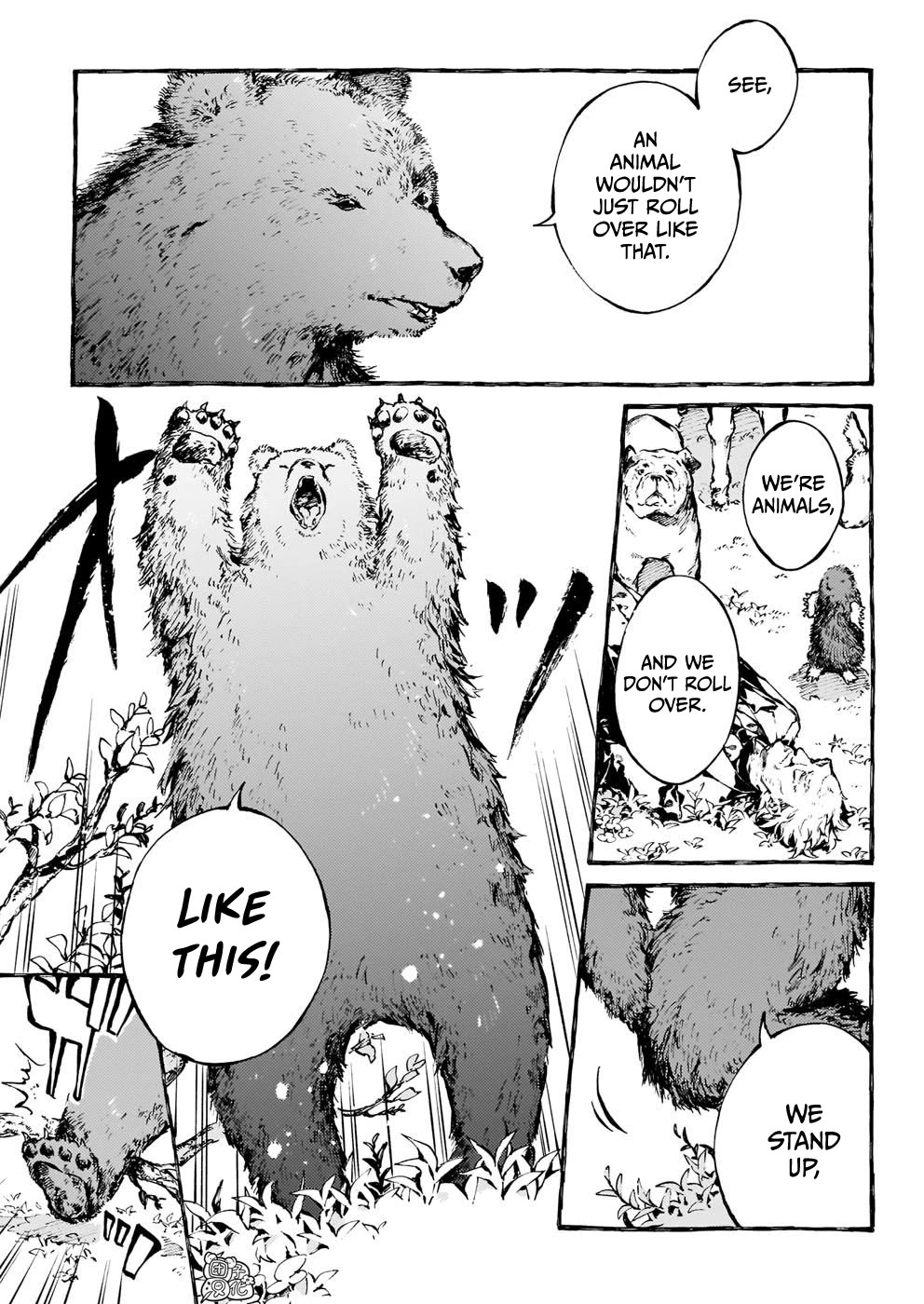 Chronicles of Narnia: The Magician's Nephew Chapter 21 page 6 - Chapter 21: Digory and His Uncle are Both in Trouble (1)