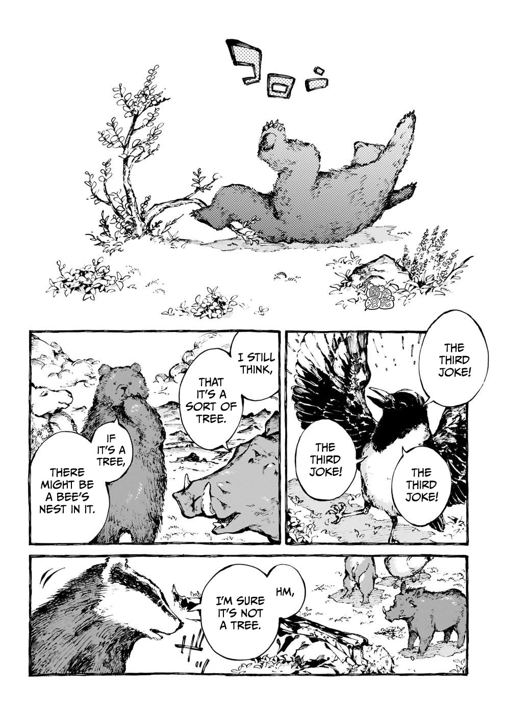 Chronicles of Narnia: The Magician's Nephew Chapter 21 page 7 - Chapter 21: Digory and His Uncle are Both in Trouble (1)