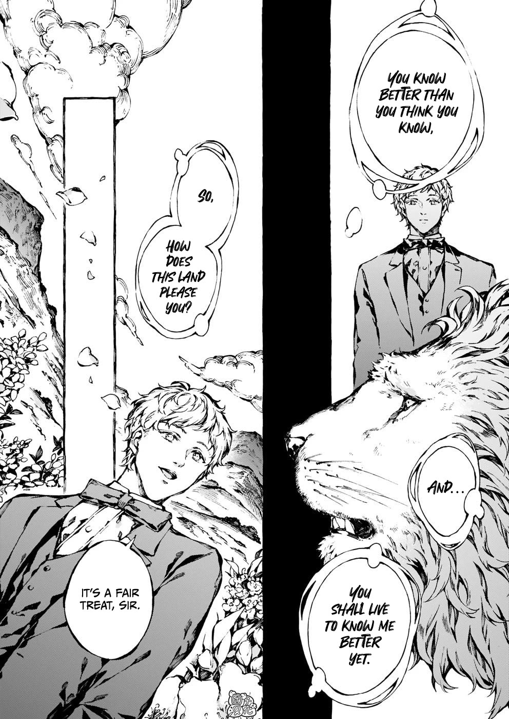 Chronicles of Narnia: The Magician's Nephew Chapter 22 page 17 - Chapter 22: Digory and His Uncle are Both in Trouble (2)