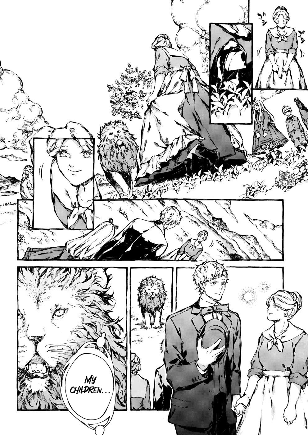 Chronicles of Narnia: The Magician's Nephew Chapter 22 page 22 - Chapter 22: Digory and His Uncle are Both in Trouble (2)