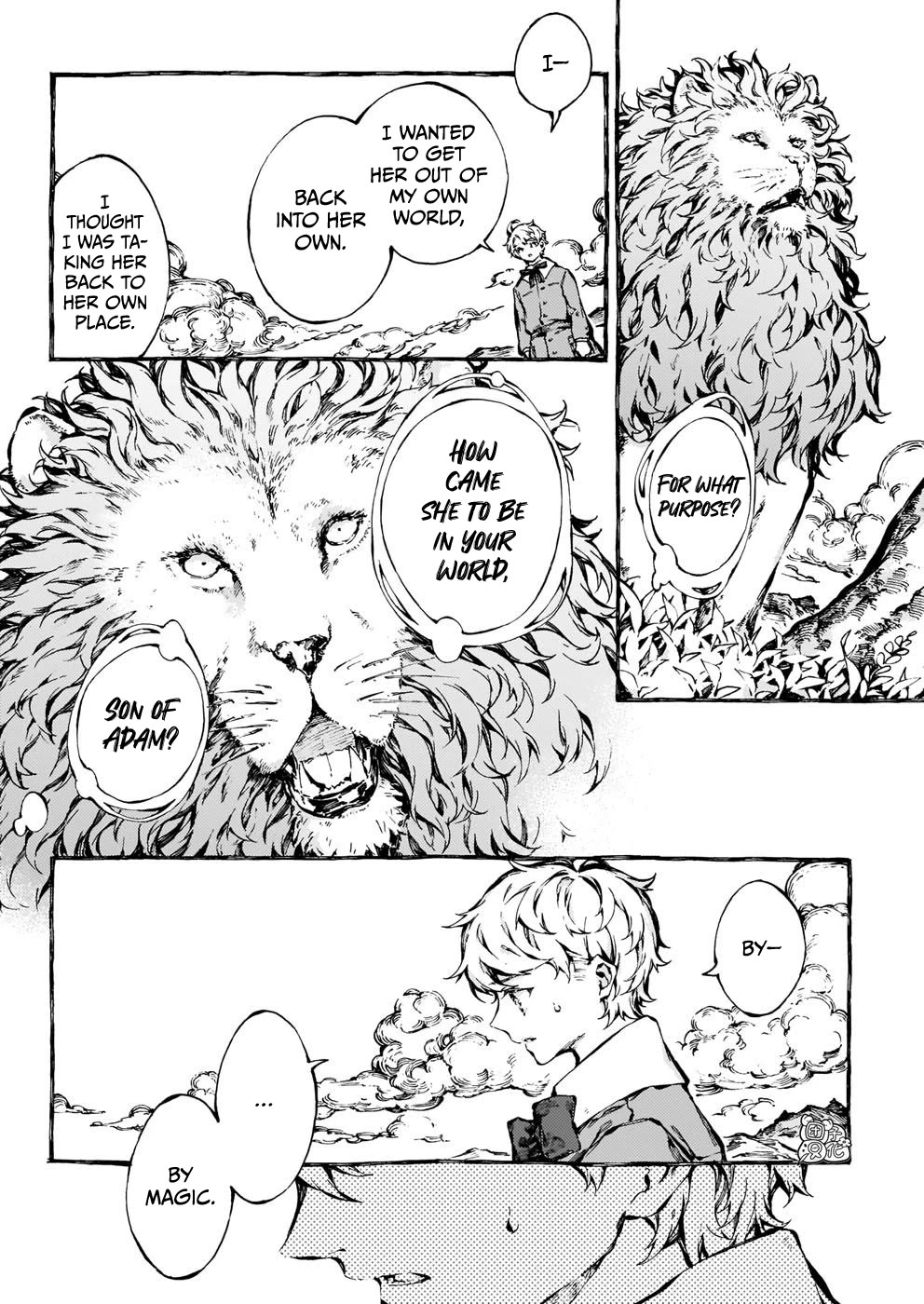 Chronicles of Narnia: The Magician's Nephew Chapter 22 page 3 - Chapter 22: Digory and His Uncle are Both in Trouble (2)