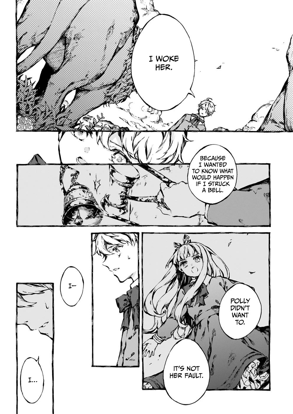 Chronicles of Narnia: The Magician's Nephew Chapter 22 page 7 - Chapter 22: Digory and His Uncle are Both in Trouble (2)