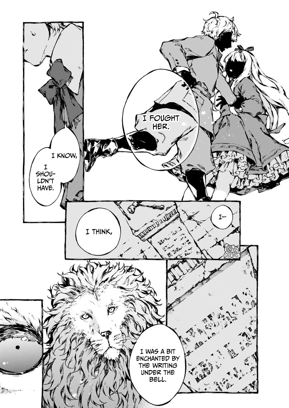 Chronicles of Narnia: The Magician's Nephew Chapter 22 page 8 - Chapter 22: Digory and His Uncle are Both in Trouble (2)