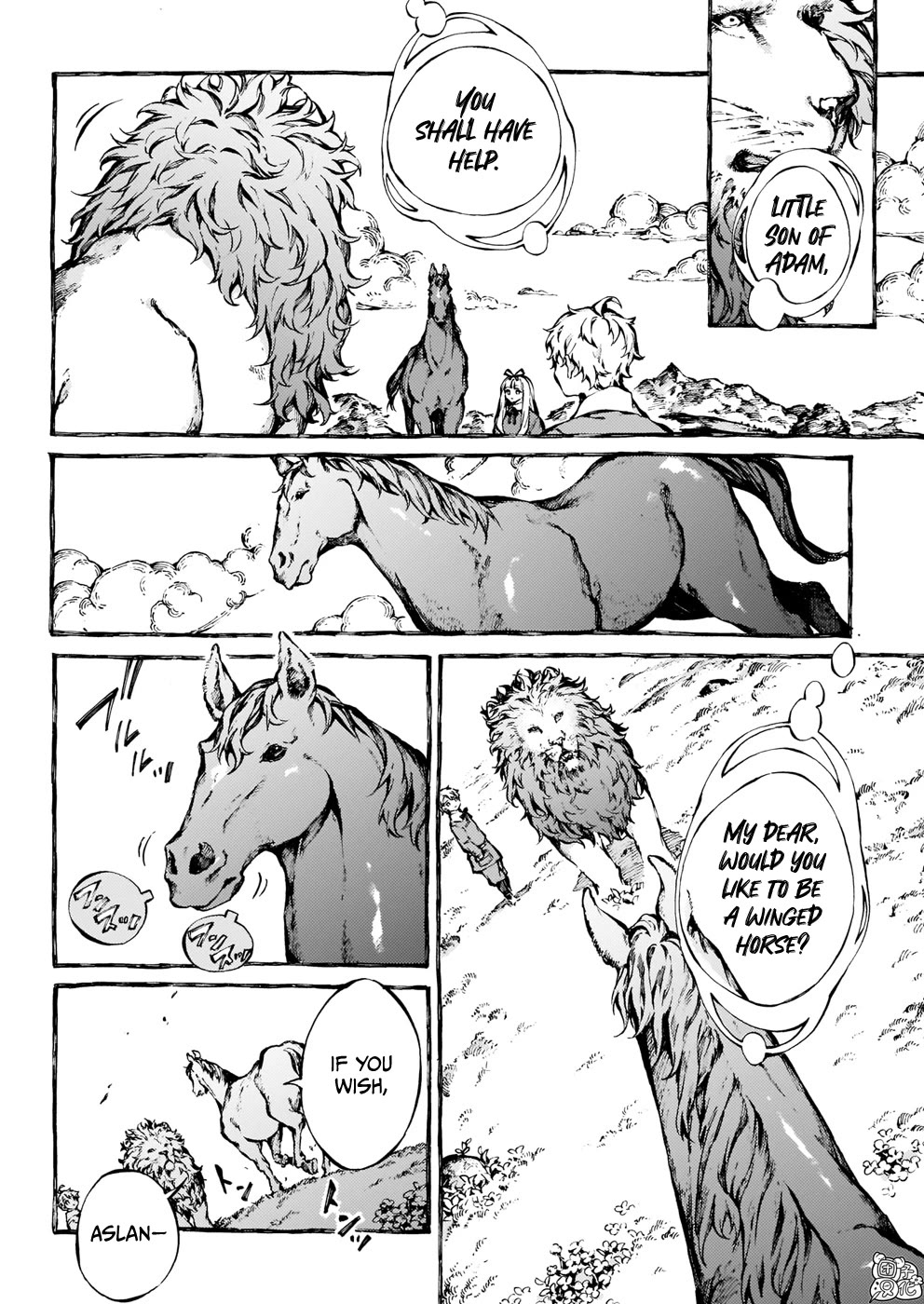 Chronicles of Narnia: The Magician's Nephew Chapter 23 page 16 - Chapter 23: Strawberry's Adventure (1)