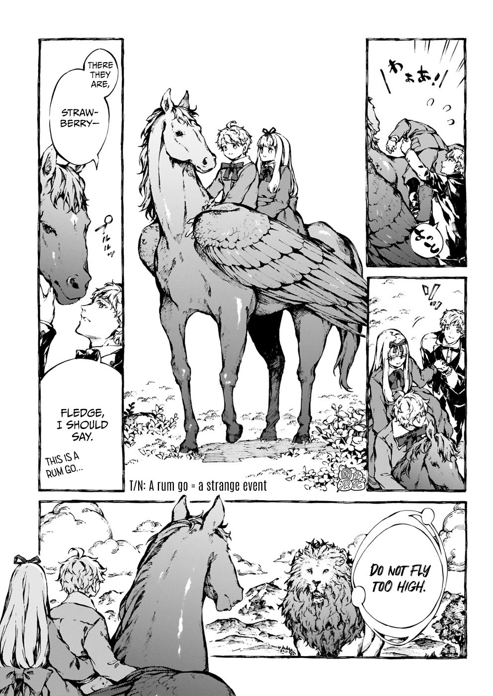 Chronicles of Narnia: The Magician's Nephew Chapter 23 page 24 - Chapter 23: Strawberry's Adventure (1)