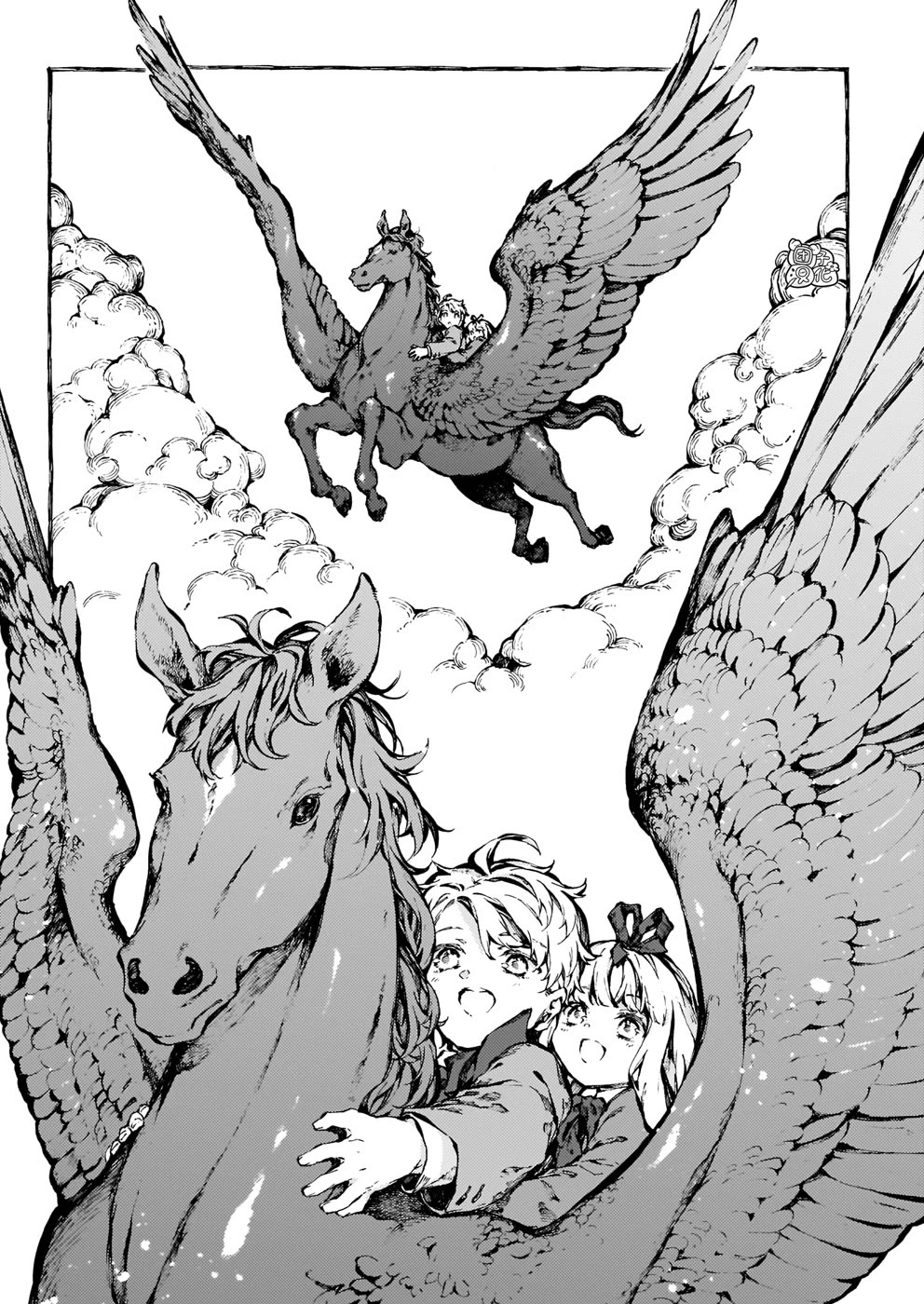 Chronicles of Narnia: The Magician's Nephew Chapter 23 page 28 - Chapter 23: Strawberry's Adventure (1)