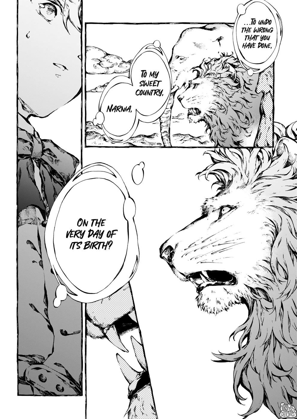 Chronicles of Narnia: The Magician's Nephew Chapter 23 page 3 - Chapter 23: Strawberry's Adventure (1)
