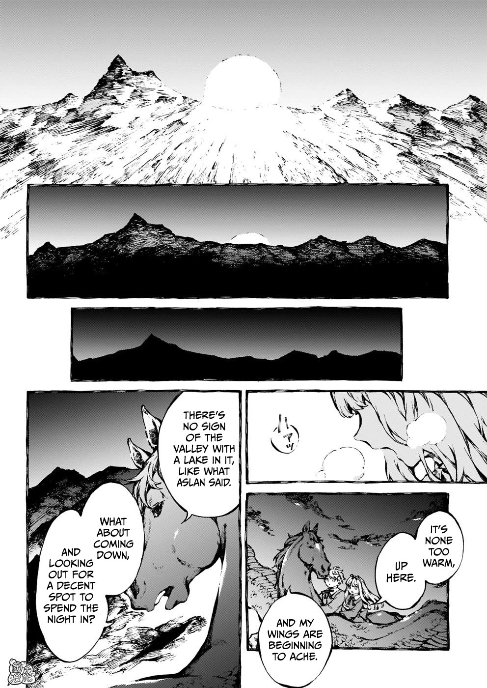 Chronicles of Narnia: The Magician's Nephew Chapter 24 page 14 - Chapter 24: Strawberry's Adventure (2)