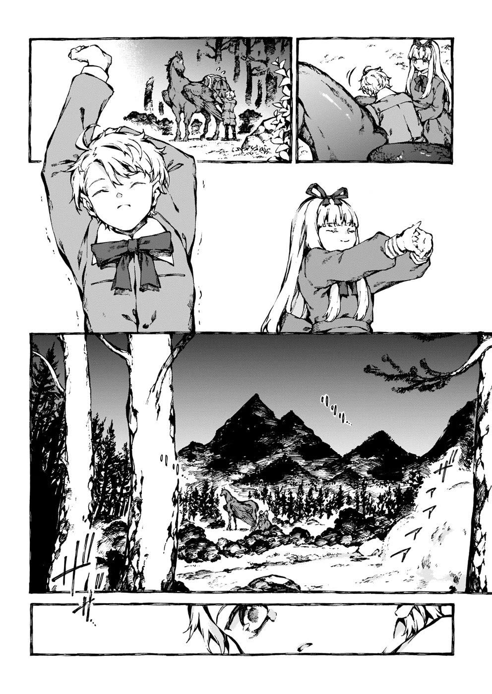 Chronicles of Narnia: The Magician's Nephew Chapter 24 page 16 - Chapter 24: Strawberry's Adventure (2)