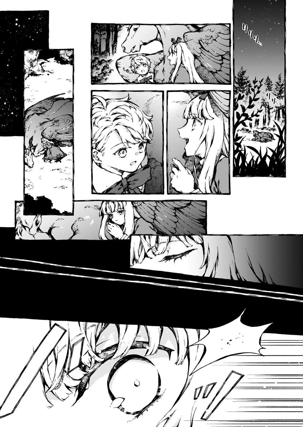 Chronicles of Narnia: The Magician's Nephew Chapter 24 page 27 - Chapter 24: Strawberry's Adventure (2)