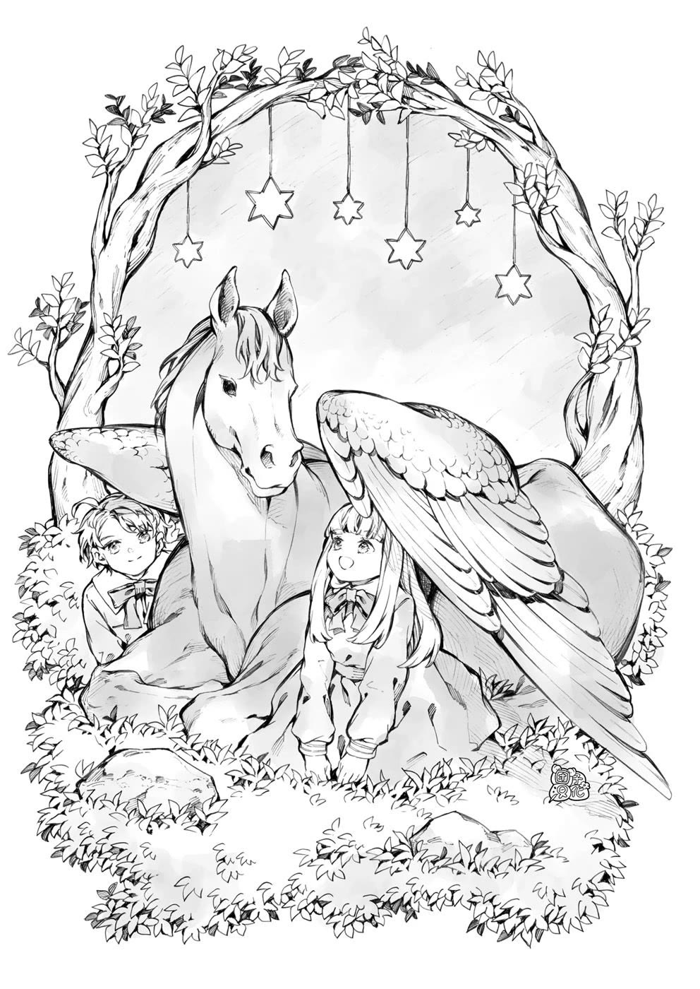 Chronicles of Narnia: The Magician's Nephew Chapter 24 page 34 - Chapter 24: Strawberry's Adventure (2)