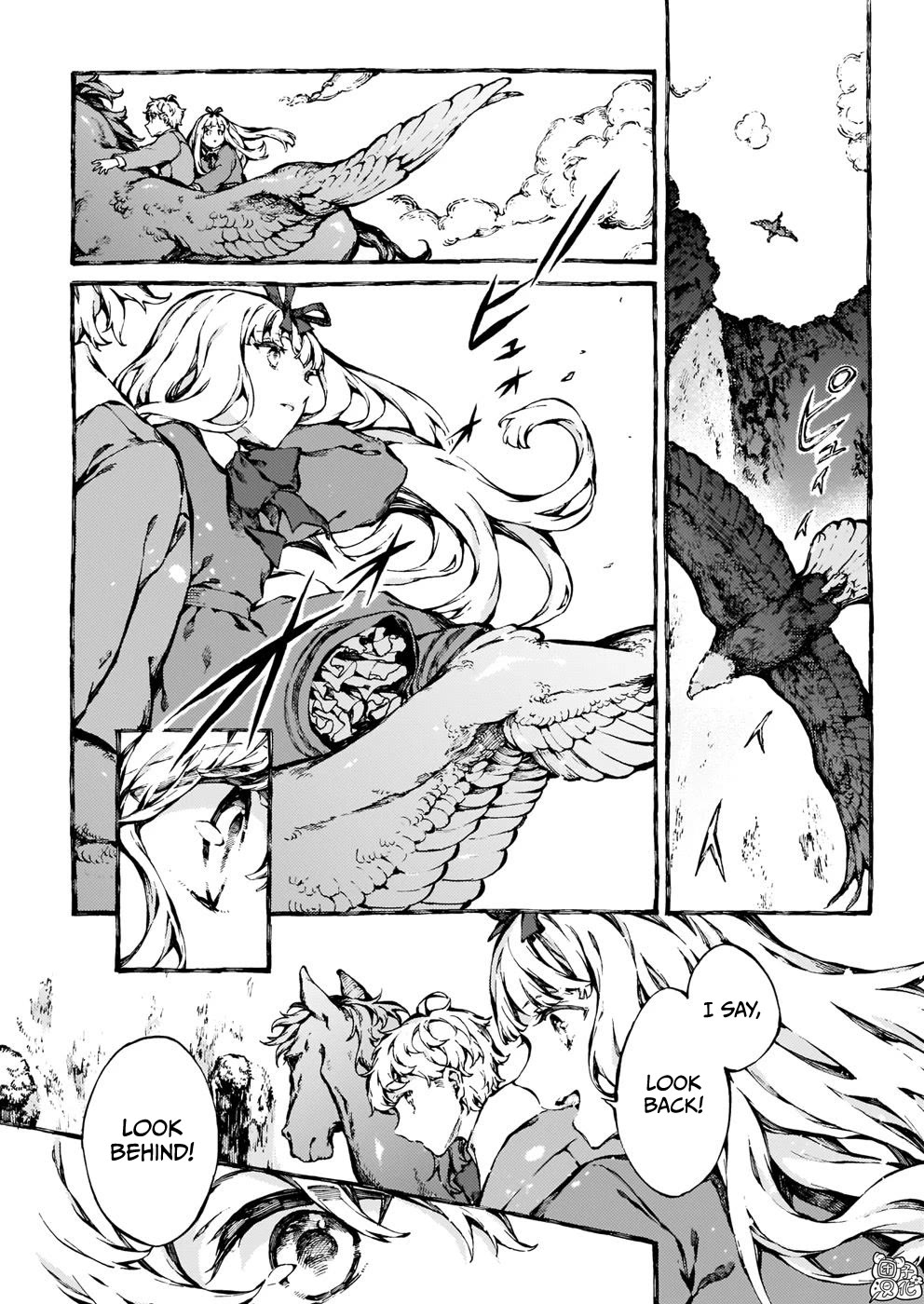 Chronicles of Narnia: The Magician's Nephew Chapter 24 page 8 - Chapter 24: Strawberry's Adventure (2)