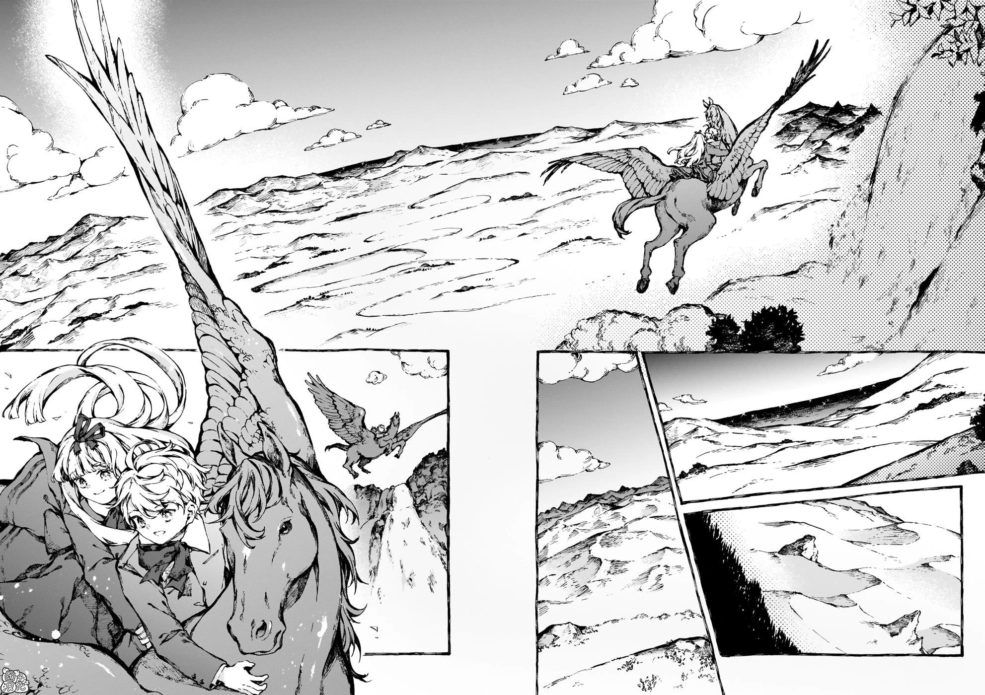 Chronicles of Narnia: The Magician's Nephew Chapter 24 page 9 - Chapter 24: Strawberry's Adventure (2)