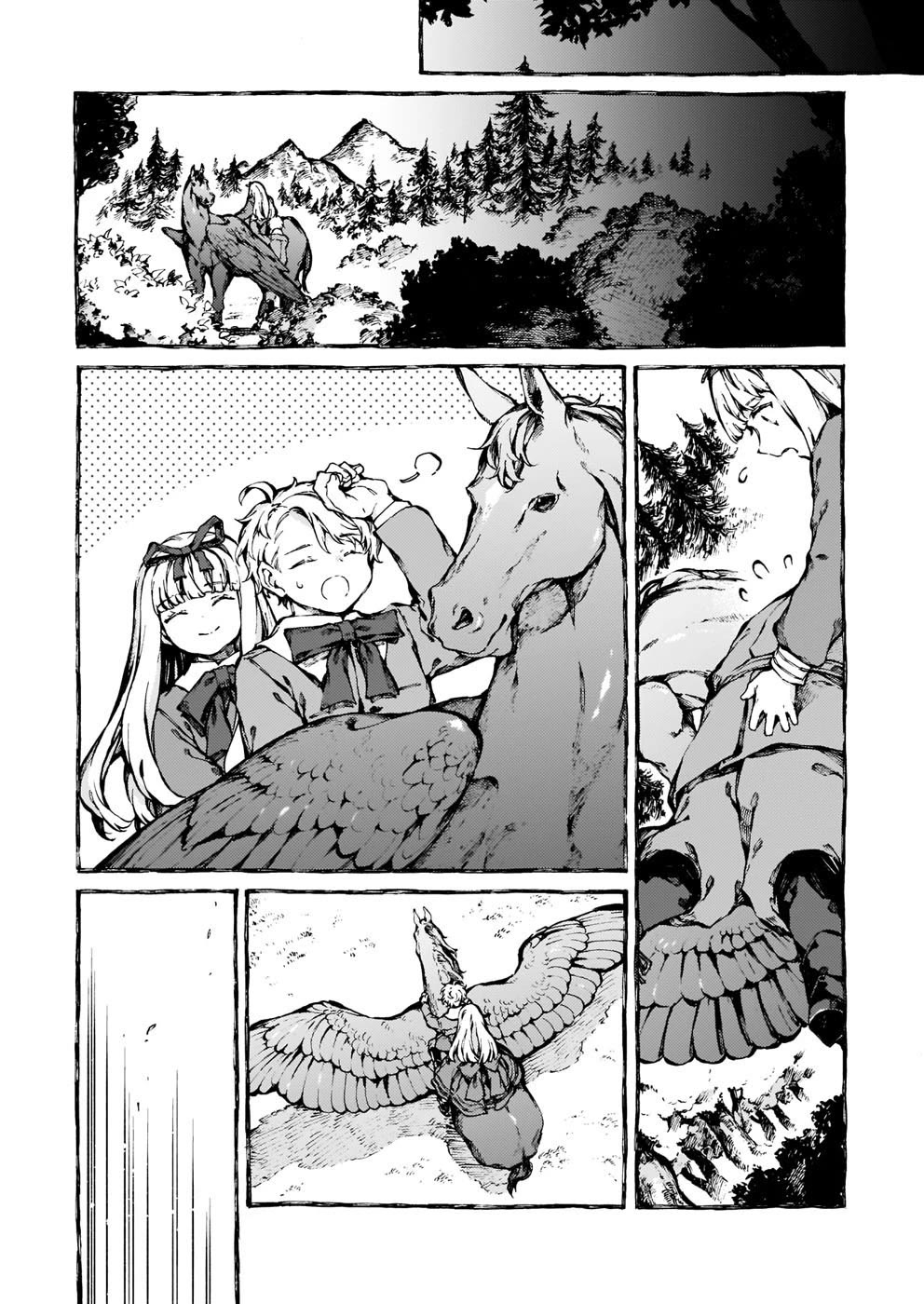 Chronicles of Narnia: The Magician's Nephew Chapter 25 page 10 - Chapter 25: An Unexpected Meeting (1)