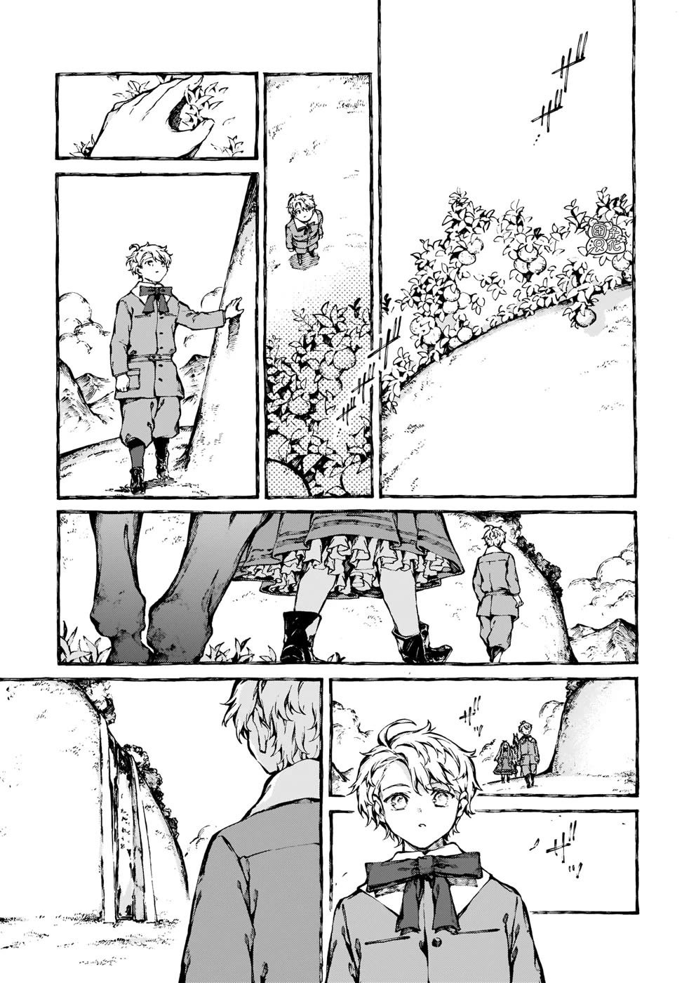 Chronicles of Narnia: The Magician's Nephew Chapter 25 page 19 - Chapter 25: An Unexpected Meeting (1)