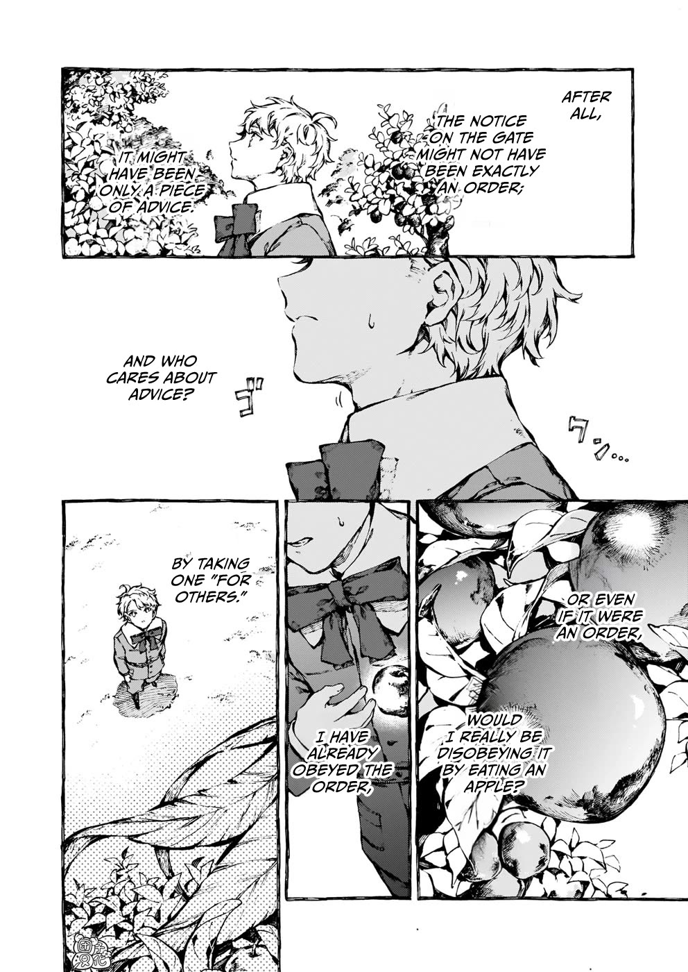 Chronicles of Narnia: The Magician's Nephew Chapter 25 page 29 - Chapter 25: An Unexpected Meeting (1)