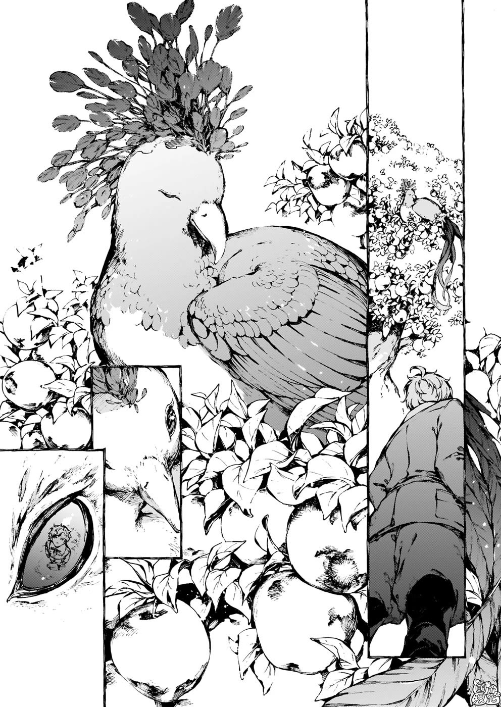 Chronicles of Narnia: The Magician's Nephew Chapter 25 page 30 - Chapter 25: An Unexpected Meeting (1)