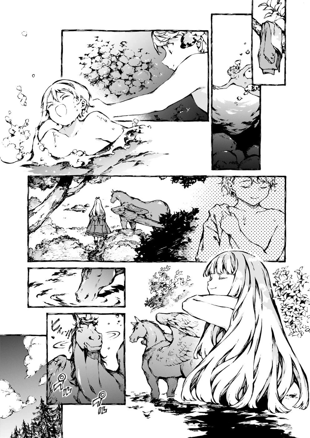 Chronicles of Narnia: The Magician's Nephew Chapter 25 page 7 - Chapter 25: An Unexpected Meeting (1)
