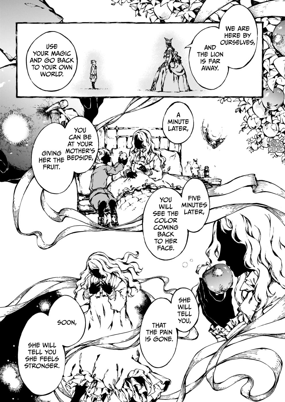 Chronicles of Narnia: The Magician's Nephew Chapter 26 page 15 - Chapter 26: An Unexpected Meeting (2)