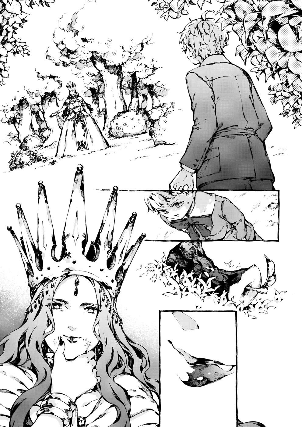 Chronicles of Narnia: The Magician's Nephew Chapter 26 page 2 - Chapter 26: An Unexpected Meeting (2)