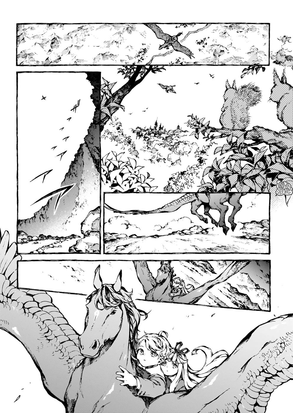 Chronicles of Narnia: The Magician's Nephew Chapter 26 page 29 - Chapter 26: An Unexpected Meeting (2)