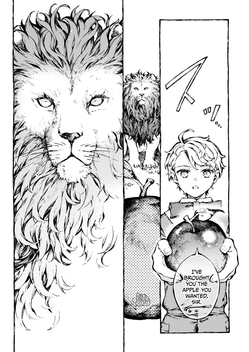 Chronicles of Narnia: The Magician's Nephew Chapter 26 page 32 - Chapter 26: An Unexpected Meeting (2)